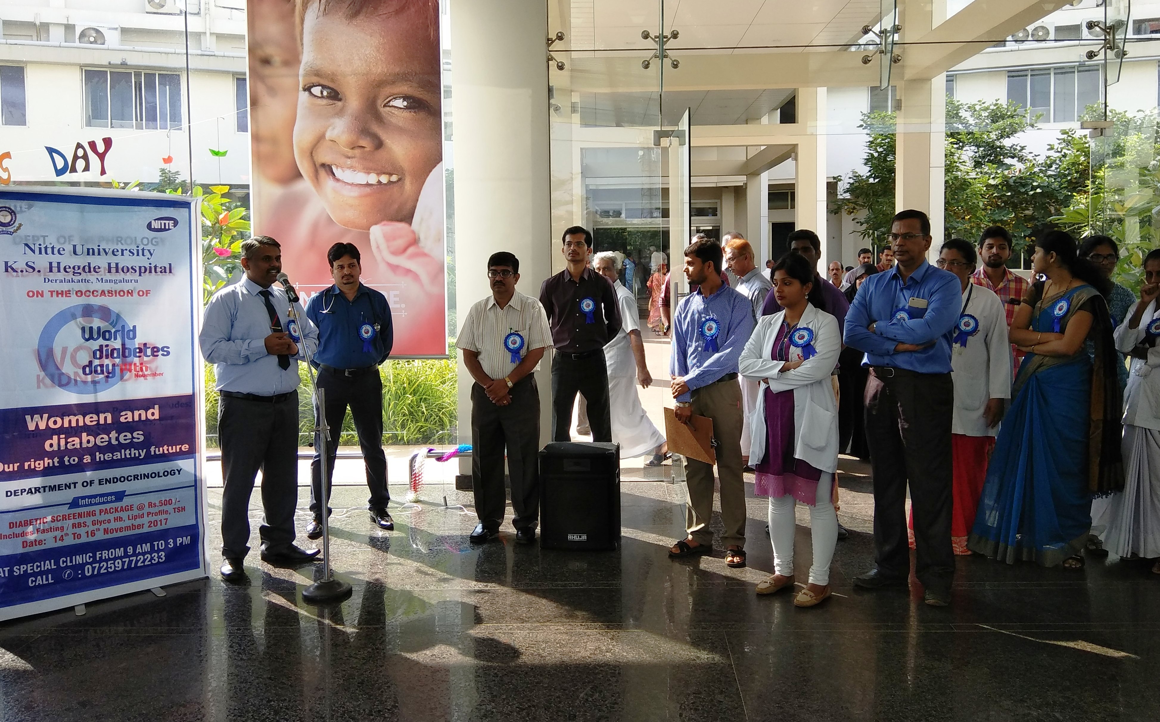 ದೇರಳಕಟ್ಟೆ ಕೆ.ಎಸ್.ಹೆಗ್ಡೆ ಆಸ್ಪತ್ರೆಯಲ್ಲಿ ವಿಶ್ವ ಮಧುಮೇಹ ದಿನಾಚರಣೆ